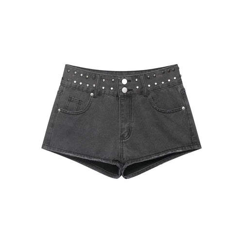Casual versatile star low waisted denim shorts