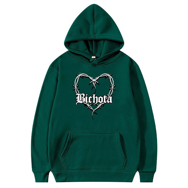 Letter Print Hoodie Casual Sporty Sweatshirt Loose Oversized Pullover Hooded Sweater