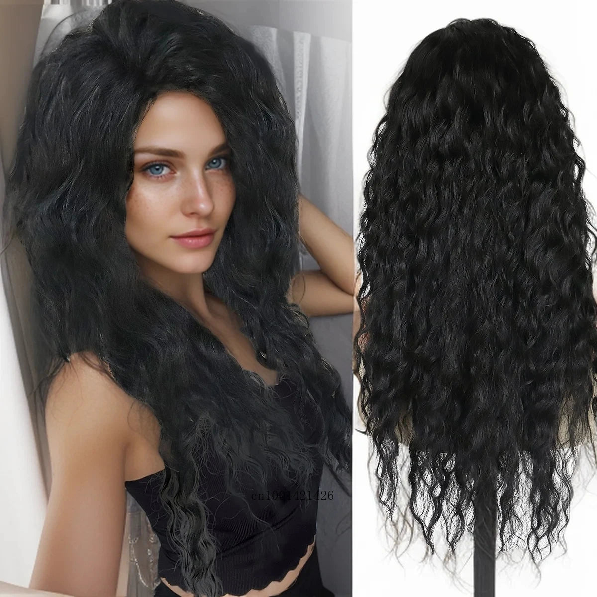Wig Synthetic Long Curly Hair Wigs for Women Fluffy Wave Ombre
