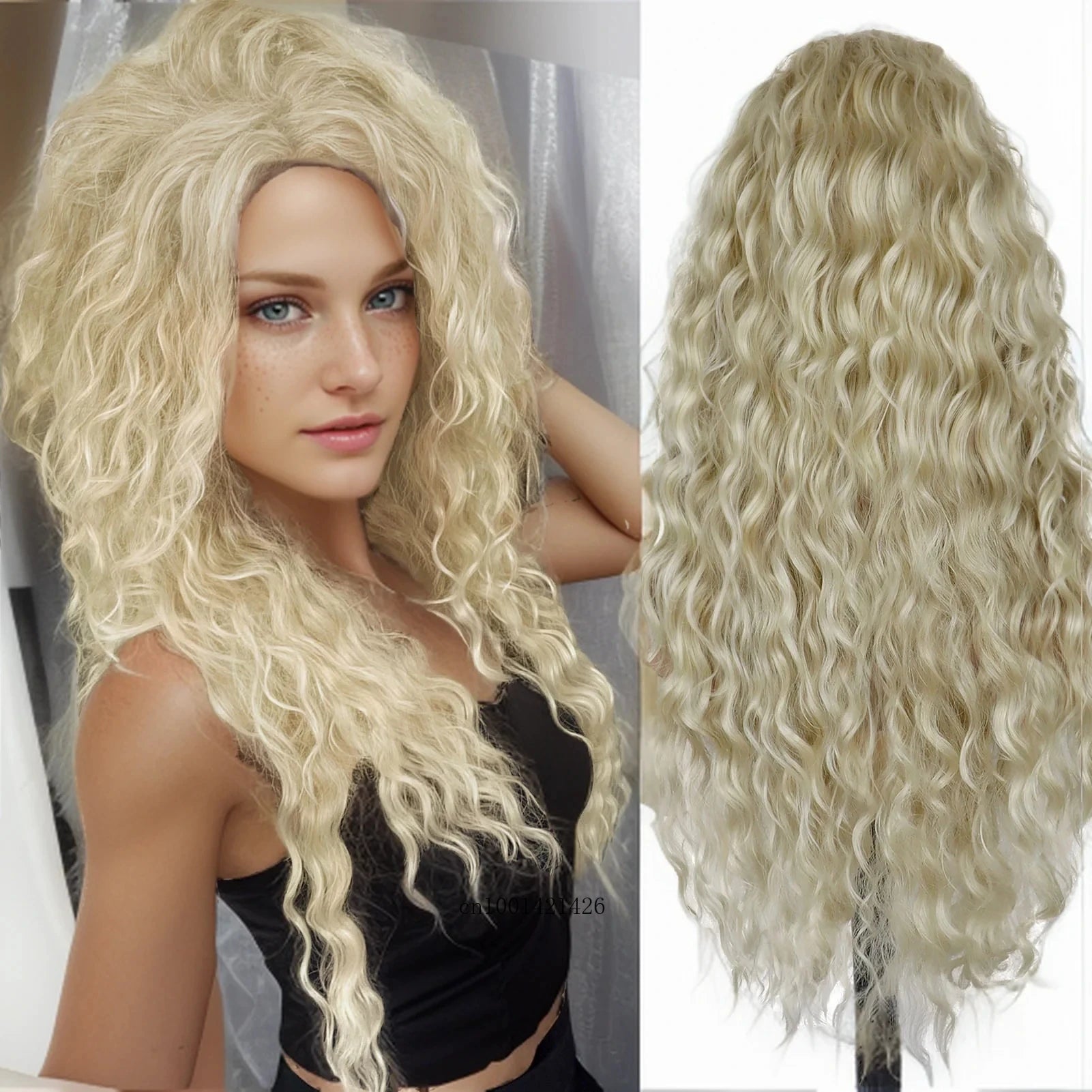 Wig Synthetic Long Curly Hair Wigs for Women Fluffy Wave Ombre